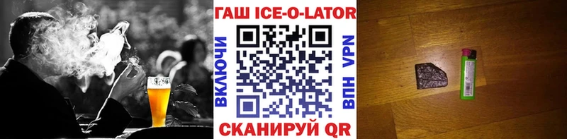 Виды наркотиков купить Салехард Марихуана  Меф мяу мяу  Alpha-PVP  ГАШИШ 