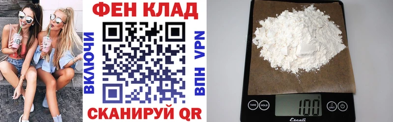 KRAKEN ссылка  Салехард  Amphetamine 98% 