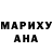 МЕТАДОН белоснежный Alexander Ruban