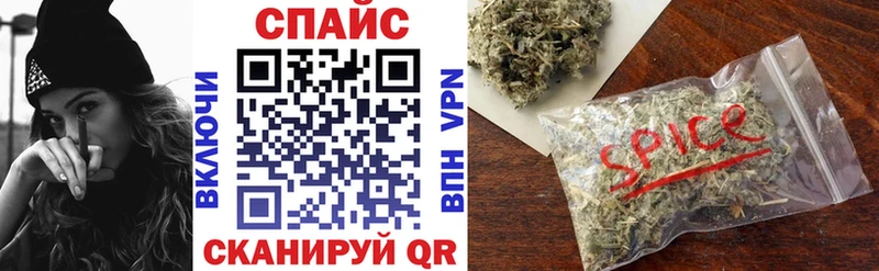 где найти   Салехард  БУТИРАТ оксибутират 