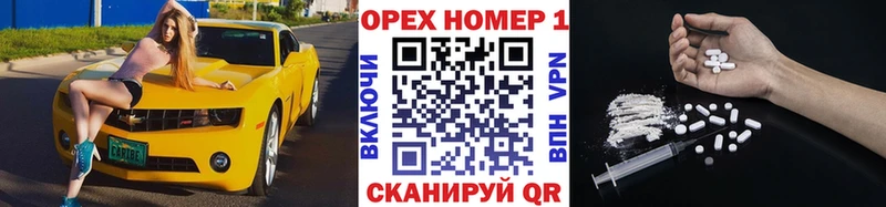 где продают   Салехард  Cocaine FishScale 