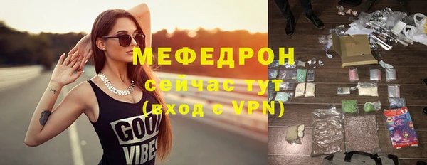 хмурый Дмитров
