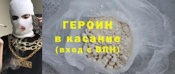 мескалин Дмитриев