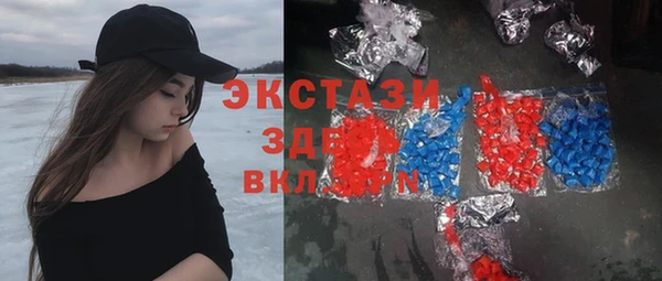 Альфа ПВП Елизово