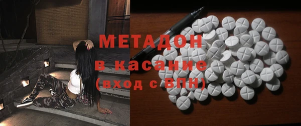мескалин Дмитриев