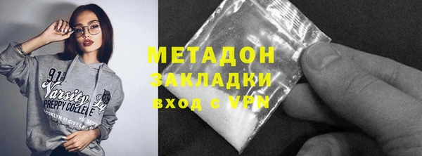 соль ск Дмитровск