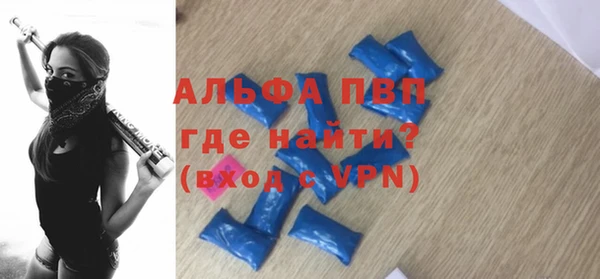 марки nbome Елабуга