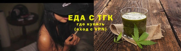 Альфа ПВП Елизово