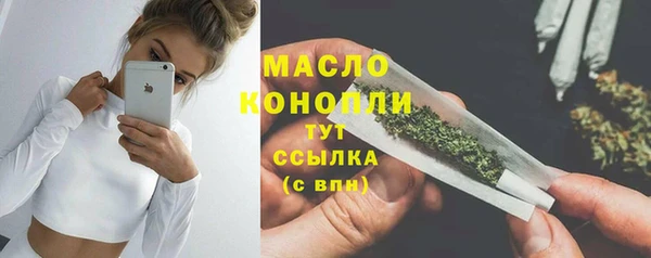 Альфа ПВП Елизово