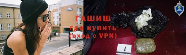 мескалин Дмитриев