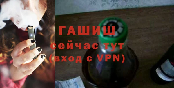 мескалин Дмитриев