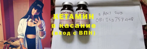 хмурый Дмитров