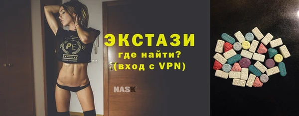 хмурый Дмитров