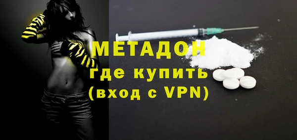 хмурый Дмитров