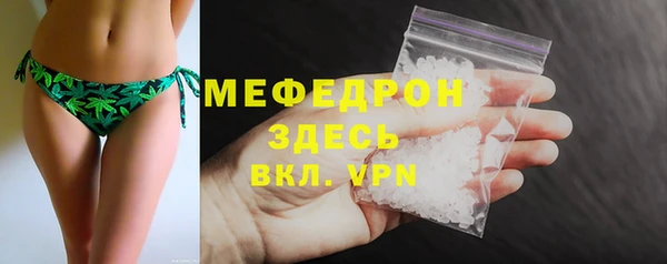 соль ск Дмитровск