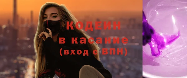 Альфа ПВП Елизово