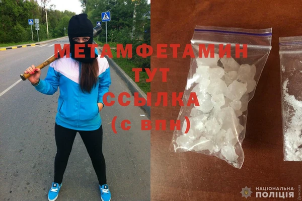 марки nbome Елабуга