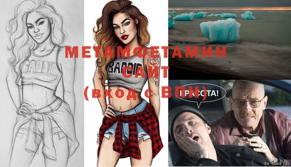 Альфа ПВП Елизово