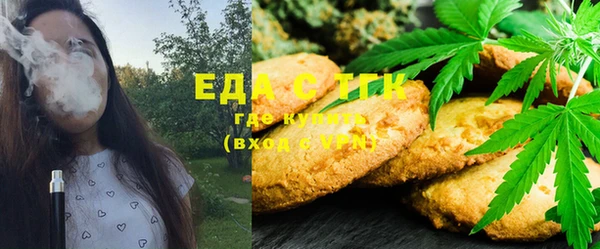 Альфа ПВП Елизово
