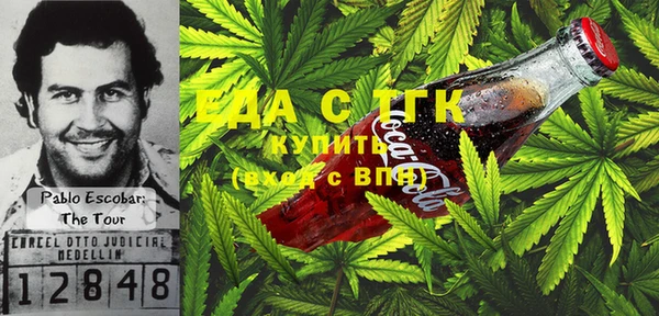 марки nbome Елабуга