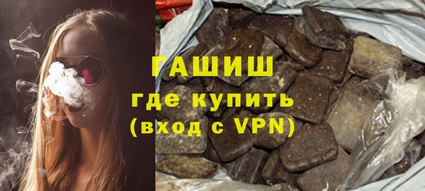 мескалин Дмитриев