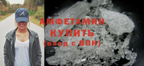 мескалин Дмитриев