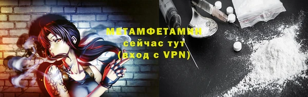 Альфа ПВП Елизово
