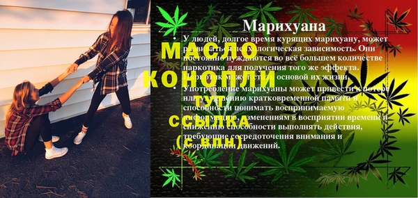 марки nbome Елабуга