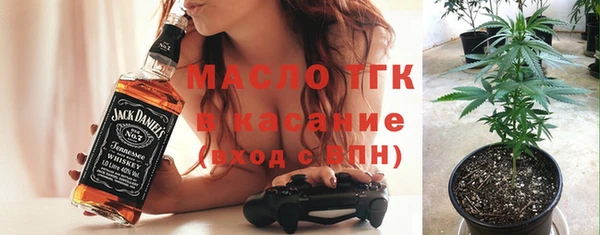 Альфа ПВП Елизово