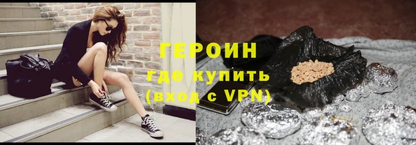 марки nbome Елабуга