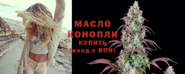 мескалин Дмитриев