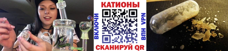 ссылка на мегу зеркало  Салехард  Мефедрон мяу мяу 